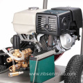 Electric High Pressure cleaner car washer